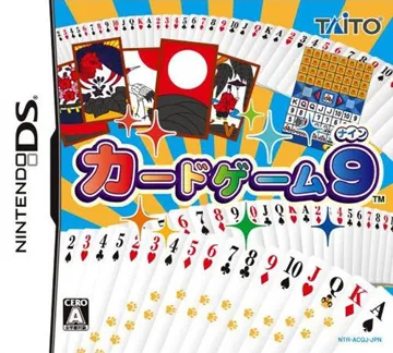 Card Game 9 (Japan) box cover front